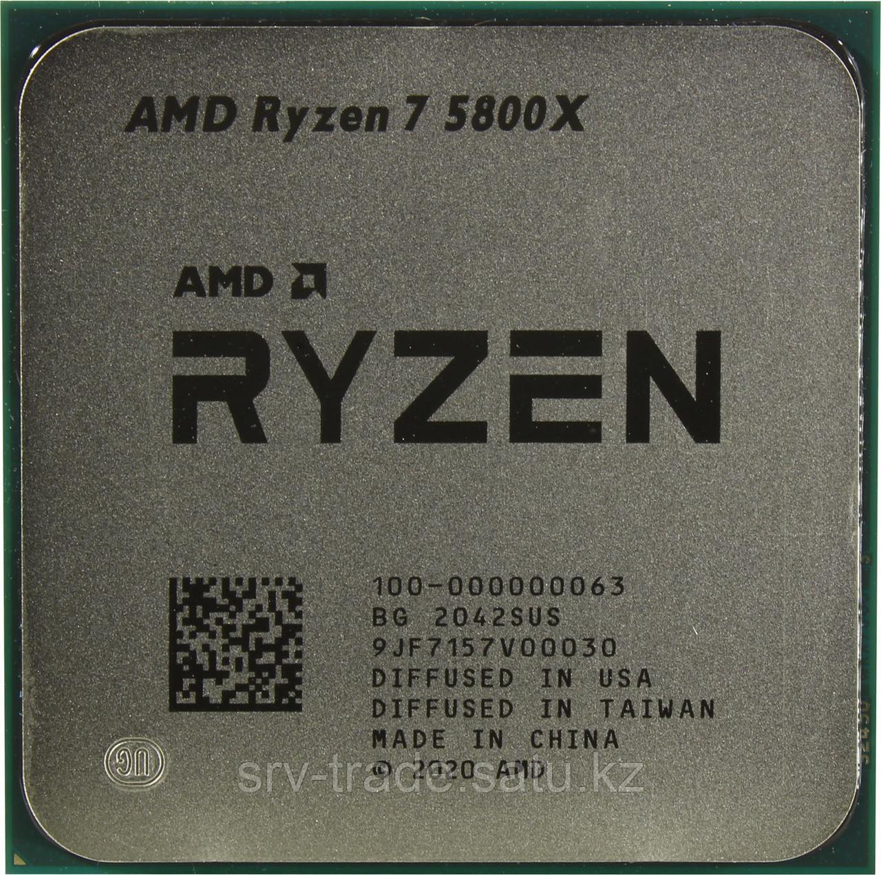 Процессор AMD Ryzen 7 5800X 3,8Гц (4,7ГГцTurbo) Zen 3 8/16  4MB L2 32MB L3 105W AM4 100-000000063WOF