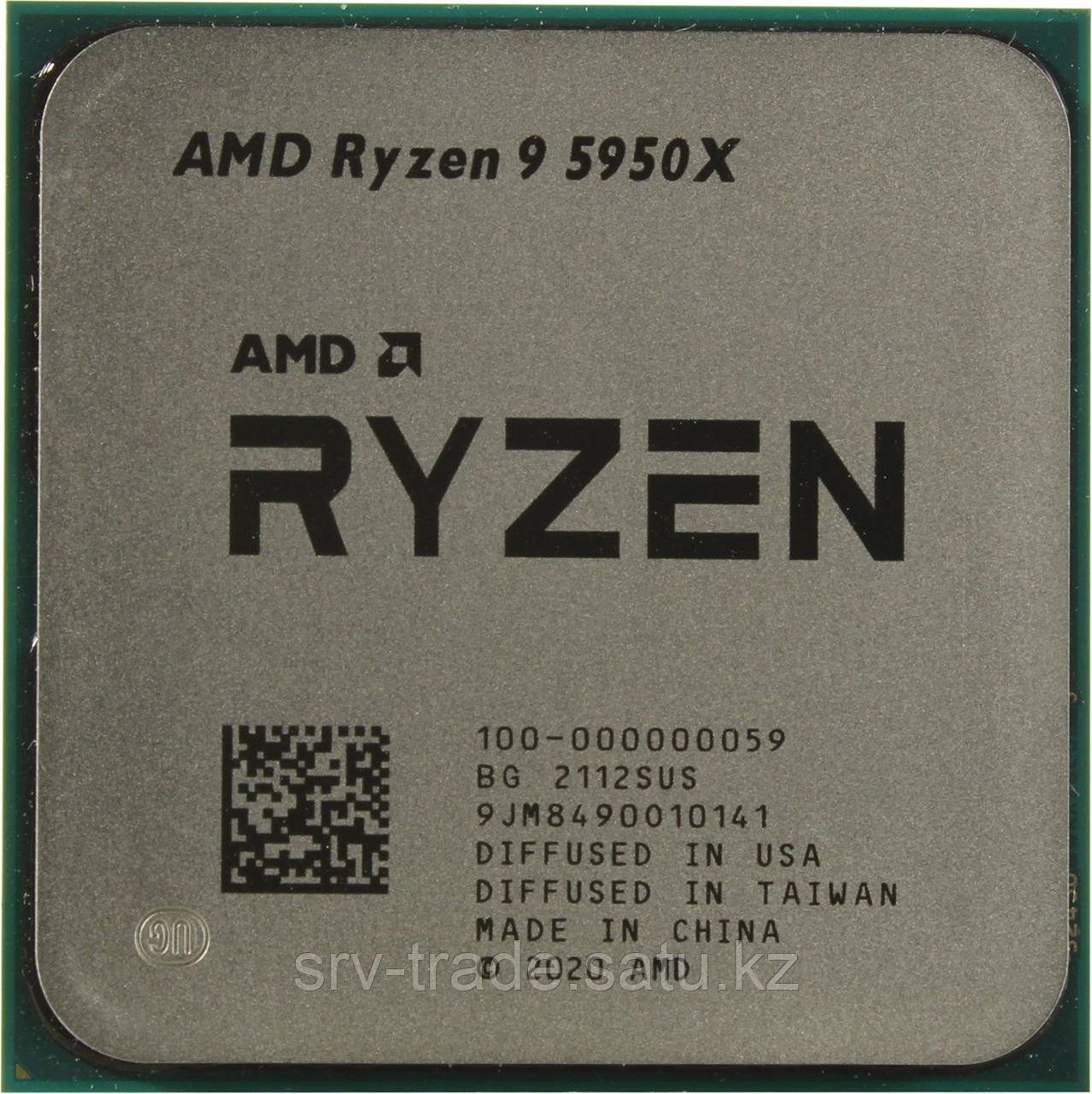 Процессор AMD Ryzen 9 5950X 3,4Гц (4,9ГГц Turbo) AM4 7nm, 16/32, 3Mb L3 64Mb, 105W, OEM