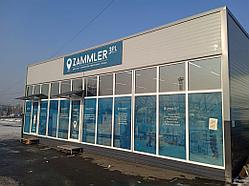 Офис продаж, склад, магазин.