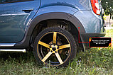 Накладки на колёсные арки Renault Duster/Рено Дастер 2010-, фото 2