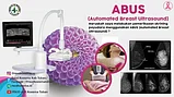 Система автоматизированная для ультразвуковых исследований молочной железы Invenia ABUS 2.0, фото 4