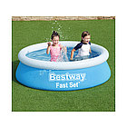 Надувной бассейн детский Bestway 57392, фото 2
