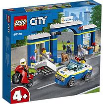LEGO City 60370 Погоня в полицейском участке, конструктор ЛЕГО