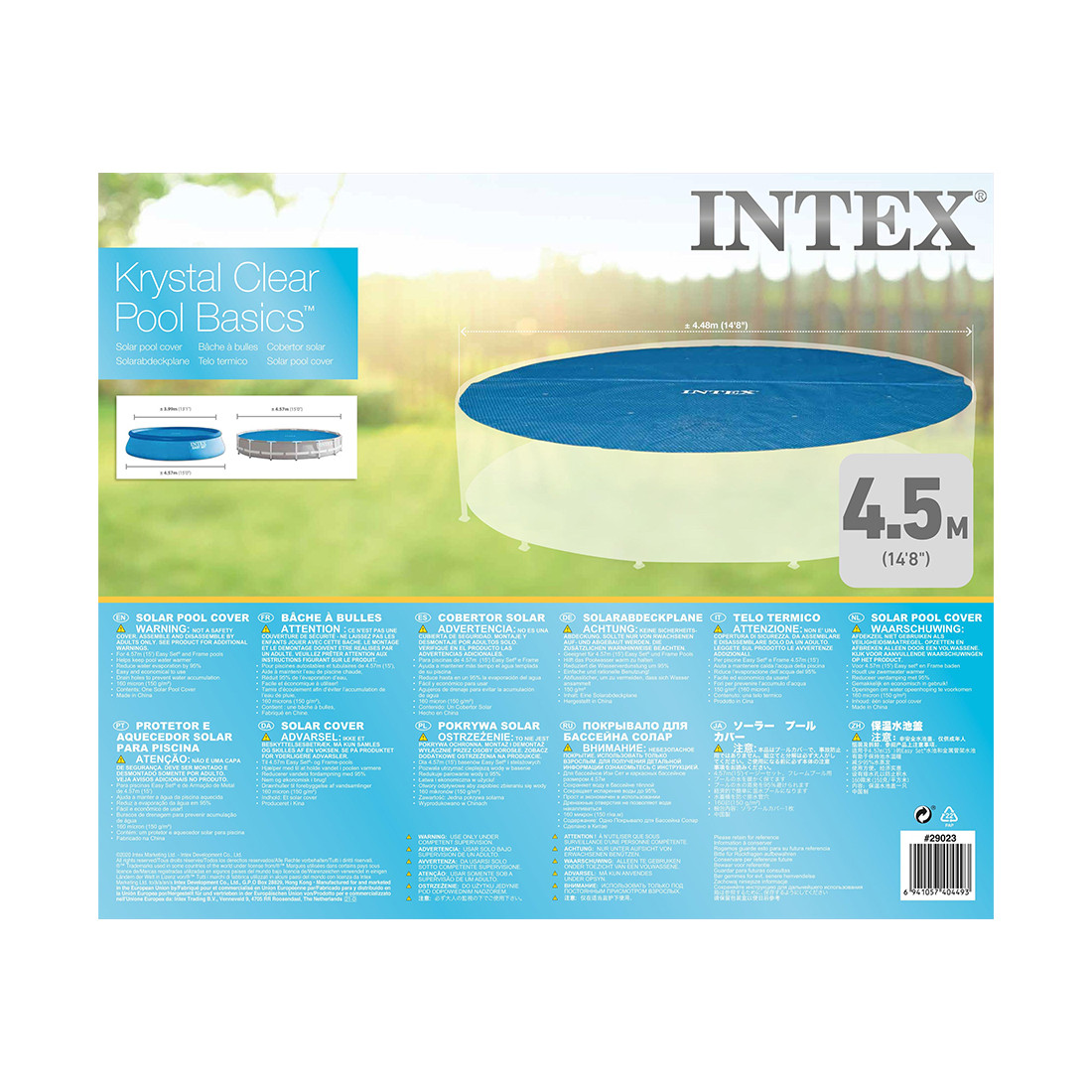 Тент для бассейна Intex 29023 - фото 3 - id-p106187263