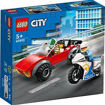 LEGO City 60392 Полицейская погоня на мотоцикле, конструктор ЛЕГО
