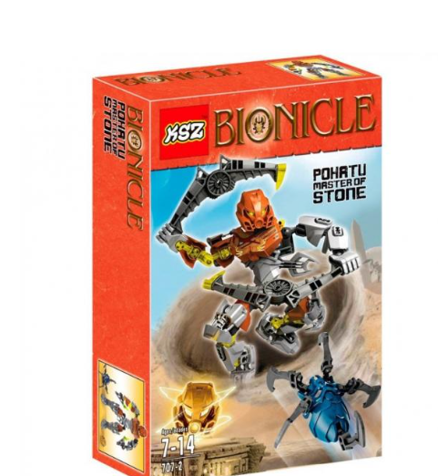 Конструктор Bionicle «Похату - Повелитель Камня» 707-2 (Бионикл 70785) 66 деталей - фото 3 - id-p106173822