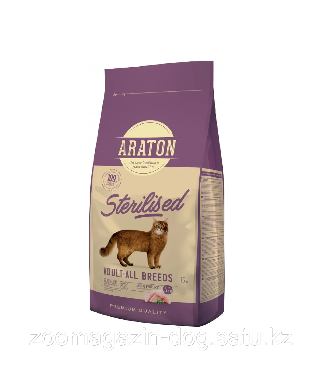ARATON Sterilised Chicken для стерилизованных кошек,с курицей ,15 кг