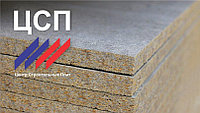 Цсп Цементно-стружечная плита 12мм