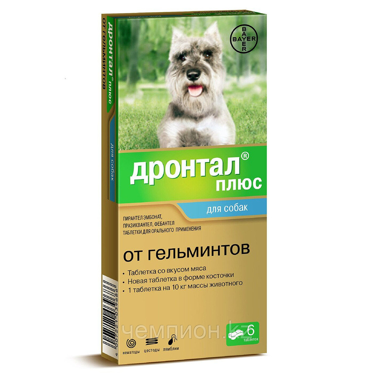 Дронтал Плюс со вкусом мяса, Антигельминтное средство для собак, уп. 6 табл.