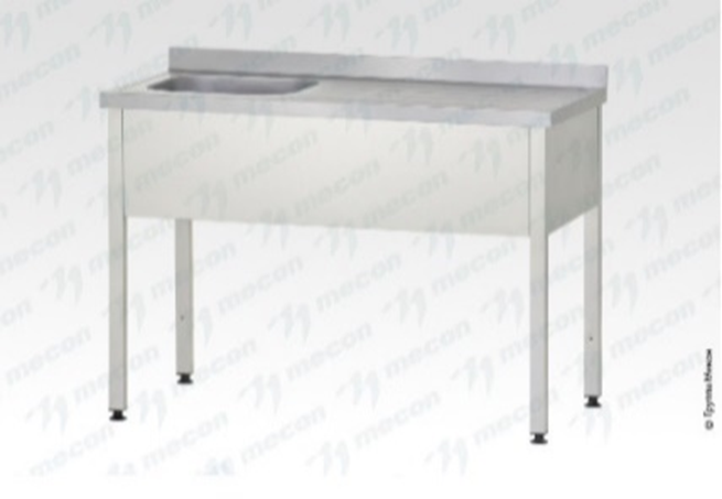 Ванна с рабочей поверхностью РПЦп - 1200*600*860 "Profi Ral" правая, м/о 400*400*250, борт, отв. д/смесит.