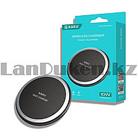 Беспроводная универсальная зарядка Fast Charge KSC-315 10W черная