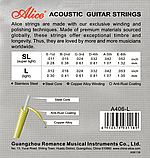 Струны для акустической гитары Alice A406-L, фото 2