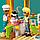 LEGO Friends  41754 Комната Лео, конструктор ЛЕГО, фото 4