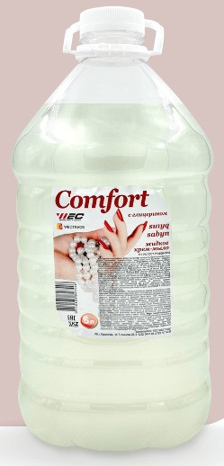 Крем-мыло для рук и тела "Comfort с глицерином" - 5 литров