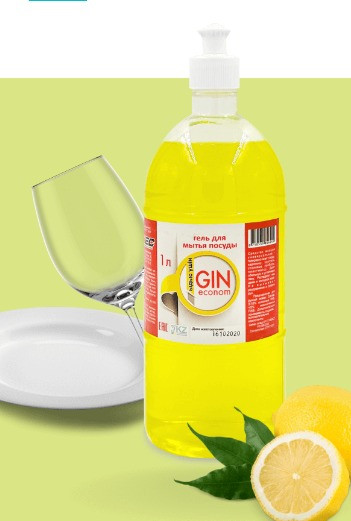 Гель для мытья посуды "GIN Econom" 1 литр