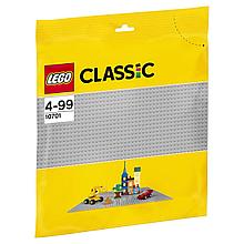 10701 Lego Classic Строительная пластина серого цвета, Лего Классик