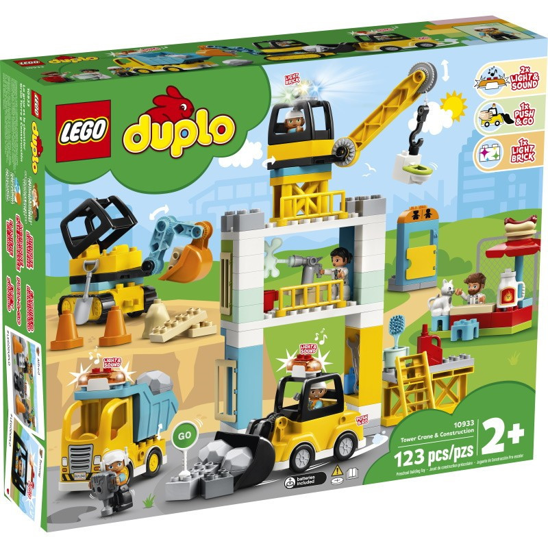 10933 Lego Duplo Башенный кран на стройке, Лего Дупло