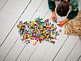 11021 Lego Classic 90 лет игры Юбилейный набор, Лего Классика, фото 7