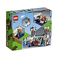 21186 Lego Minecraft Ледяной замок, Лего Майнкрафт, фото 2