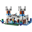 21186 Lego Minecraft Ледяной замок, Лего Майнкрафт, фото 3
