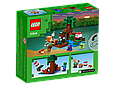21240 Lego Minecraft Болотное приключение Лего Майнкрафт, фото 2