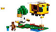 21241 Lego Minecraft Пчелиный домик Лего Майнкрафт, фото 5