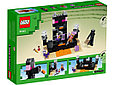 21242 Lego Minecraft Арена в Крае Лего Майнкрафт, фото 2