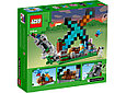 21244 Lego Minecraft Аванпост Меча Лего Майнкрафт, фото 2