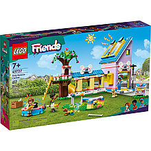 41727 Lego Friends Центр для спасения собак Лего Подружки