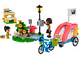 Lego 41738 Подружки Велосипед для спасения собак, фото 2