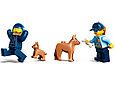 Lego 60369 Город Тренировка полицейских собак, фото 7