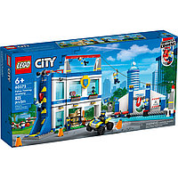 Lego 60372 Город Полицейская Академия