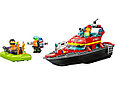 Lego 60373 Город Пожарная лодка, фото 3