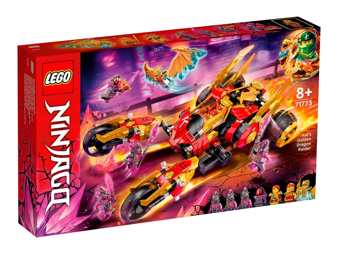 71773 Lego NinjaGo Багги Кая «Золотой дракон», Лего Ниндзяго