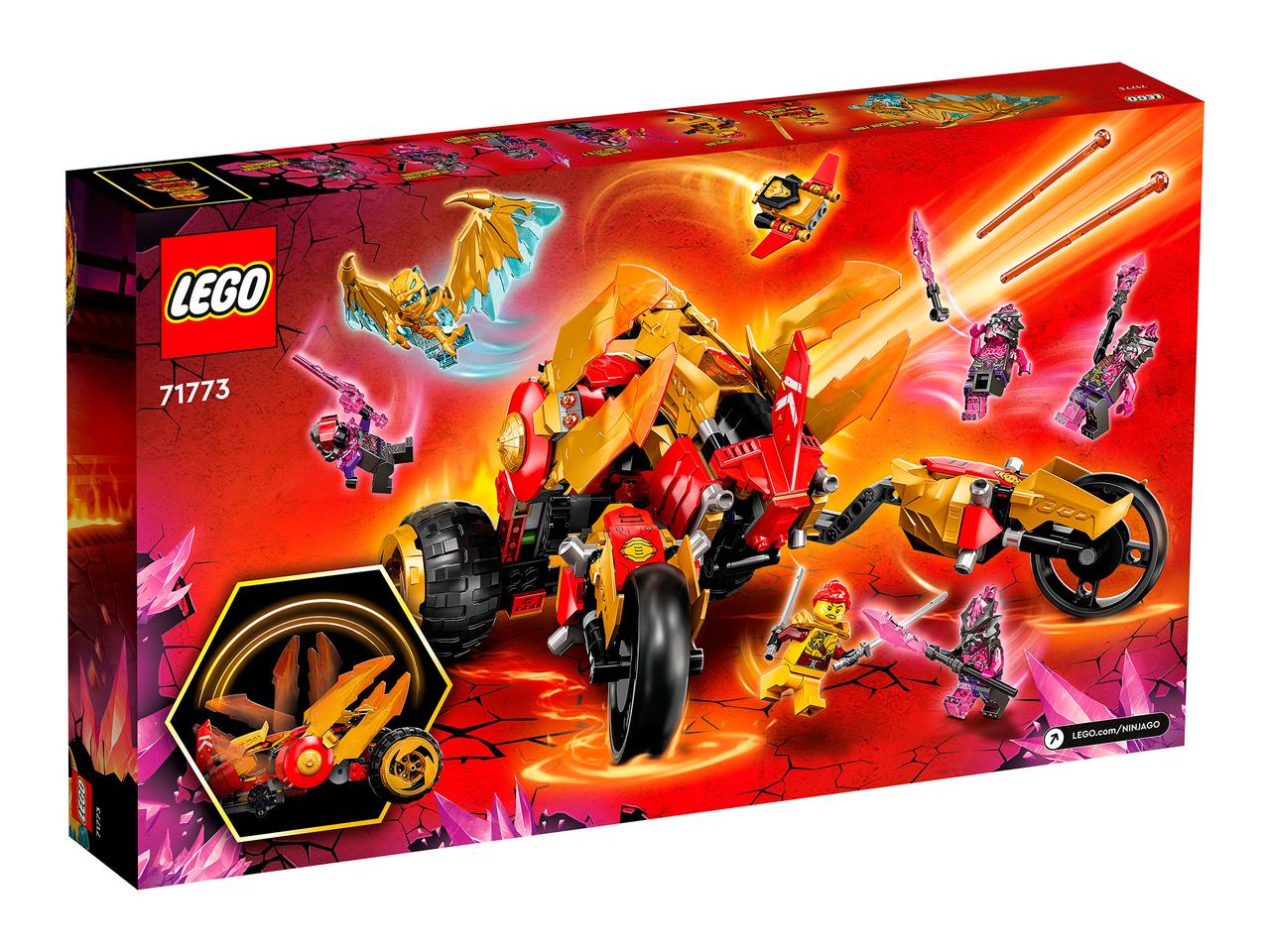 71773 Lego NinjaGo Багги Кая «Золотой дракон», Лего Ниндзяго - фото 2 - id-p105237534