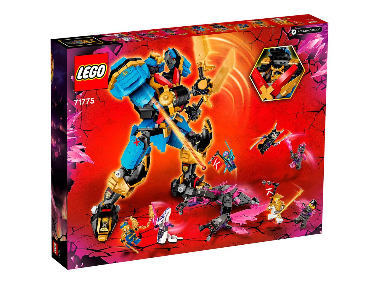 71775 Lego NinjaGo Робот Нии «Самурай Икс», Лего Ниндзяго - фото 2 - id-p105237536
