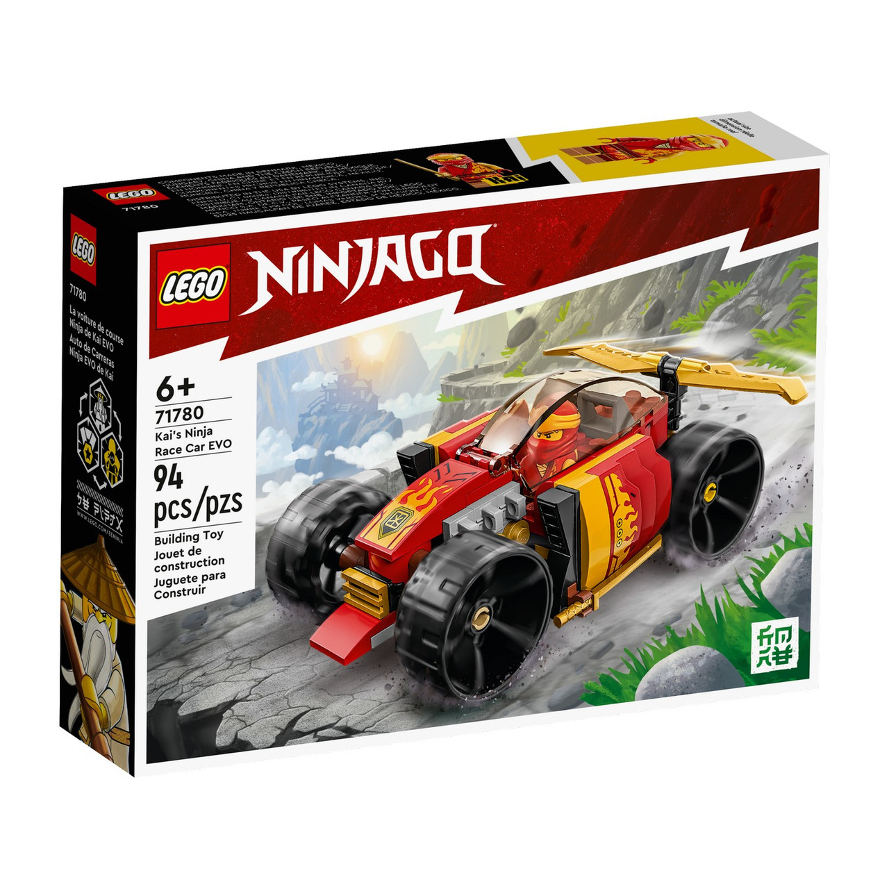 Lego 71780 Ниндзяго Гоночный автомобиль Кая EVO - фото 1 - id-p106048105