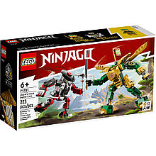 Lego 71781 Ниндзяго Битва с роботом Ллойда EVO
