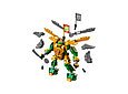 Lego 71781 Ниндзяго Битва с роботом Ллойда EVO, фото 4