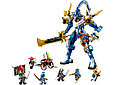 Lego 71785 Ниндзяго Титан Джея, фото 3