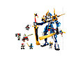Lego 71785 Ниндзяго Титан Джея, фото 4