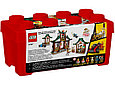 Lego 71787 Ниндзяго Тренировочная площадка, фото 2