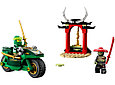 Lego 71788 Ниндзяго Мотоцикл Ллойда, фото 2