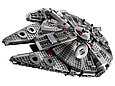 75257 Lego Star Wars Сокол Тысячелетия, Лего Звездные войны, фото 7