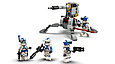 Lego 75345 Звездные войны Война клонов, фото 4