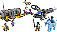 75573 Lego Avatar Мобильная станция ОПР и конвертоплан Самсон в горах Аллилуйя Лего Аватар, фото 3