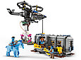 75573 Lego Avatar Мобильная станция ОПР и конвертоплан Самсон в горах Аллилуйя Лего Аватар, фото 4