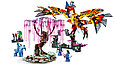 75574 Lego Avatar Торук Макто и Древо Душ Лего Аватар, фото 4