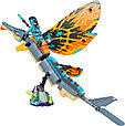 Lego 75576 Аватар Приключения на скимвинге, фото 4
