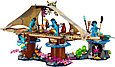 Lego 75578 Аватар Дом Меткайина на рифе, фото 3